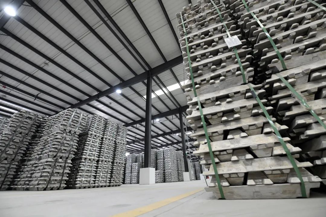 我国首个再生金属期货产品挂牌上市