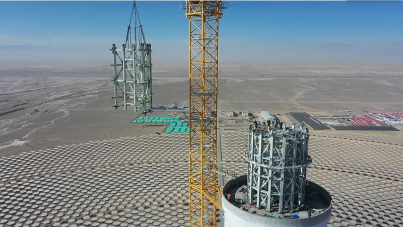东方锅炉参建的世界最高海拔塔式光热项目正式开工