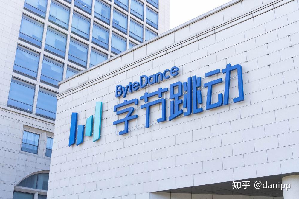 AI Agent大战开启，字节跳动欲破局