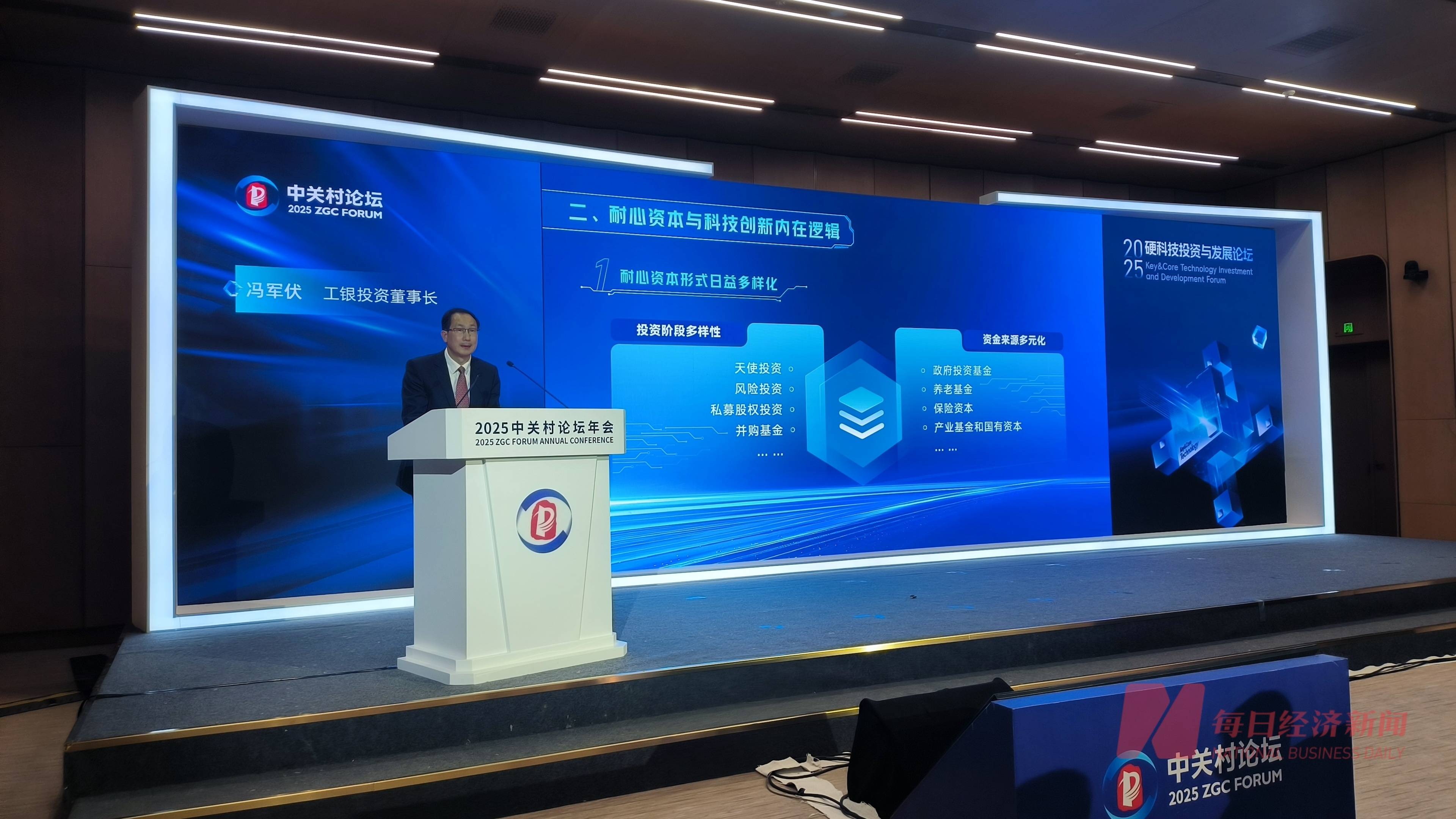 深度｜700亿影石创新：一段耐心资本与产业创新双向奔赴的“佳话”！