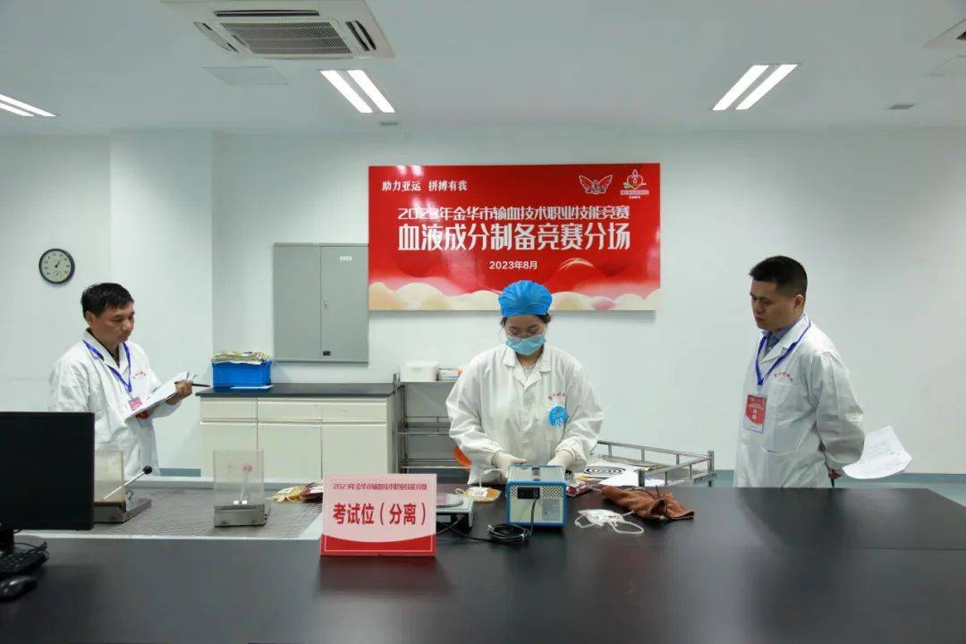 全国文明单位，管网3家企业上榜！