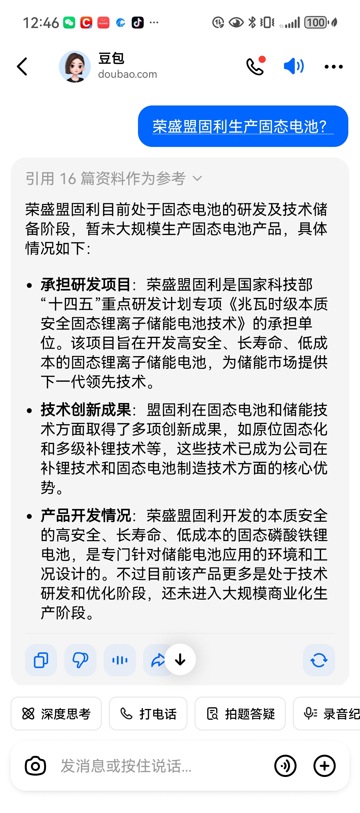 制度包容性提升 科创投资发展预期进一步增强
