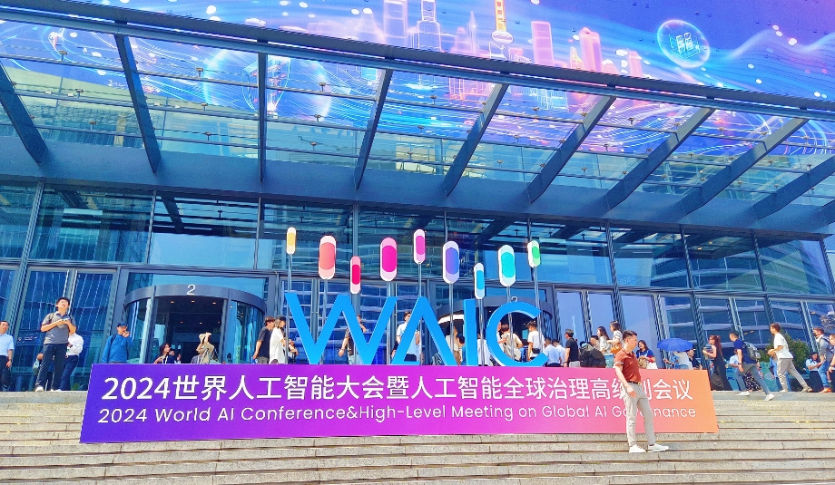 博原资本携手银河通用成立新公司，加速具身人工智能赋能工业自动化