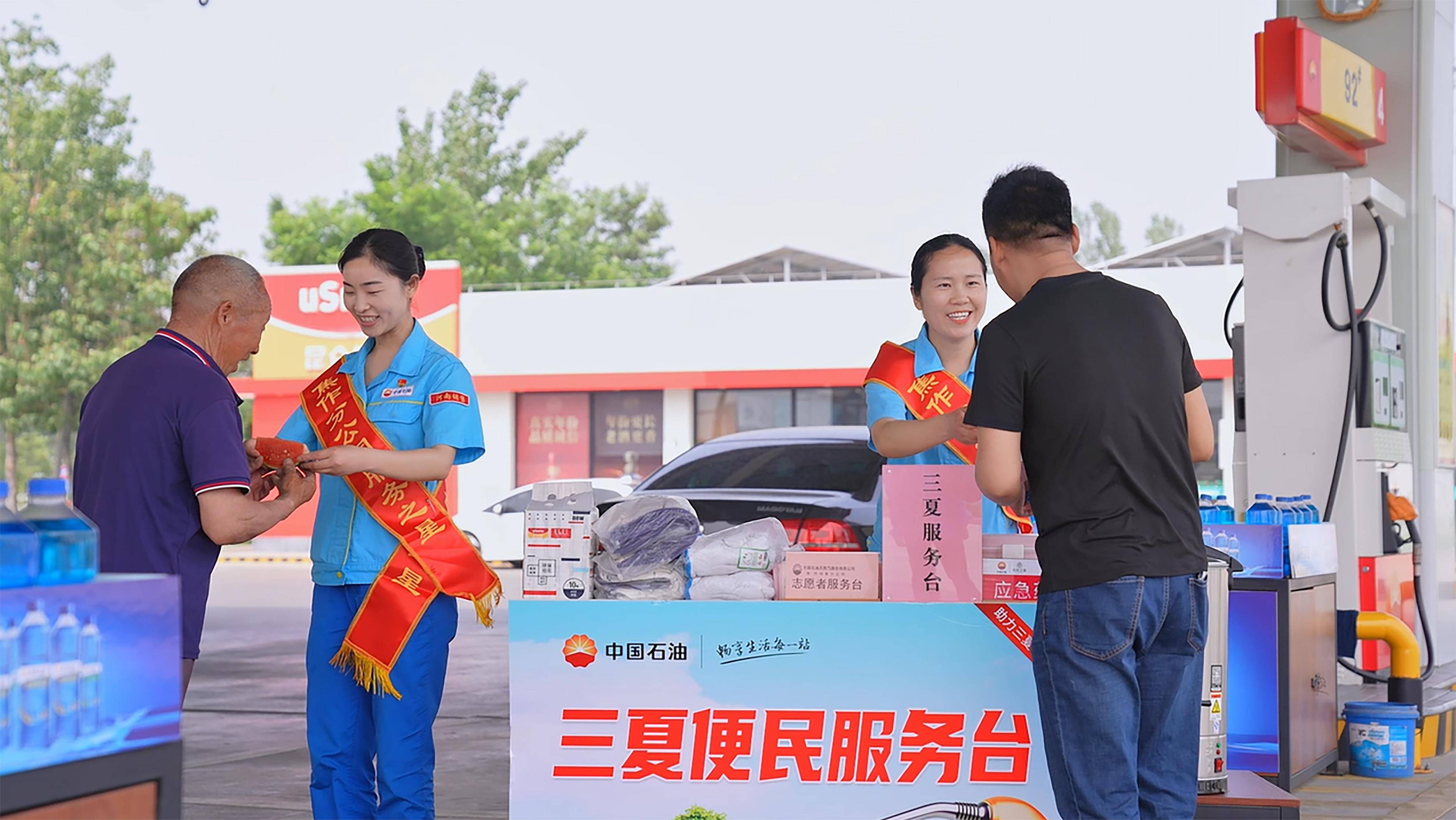中国石化1.1万座加油站服务农机 助力“三夏”