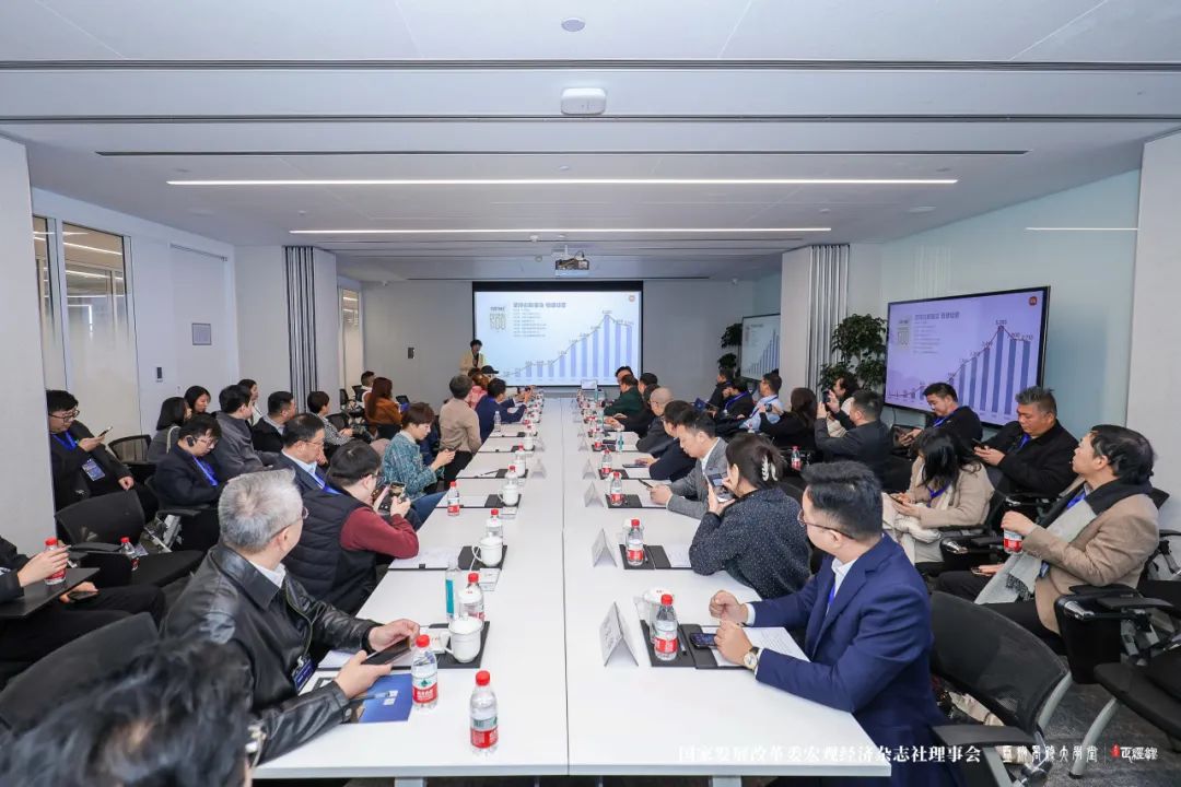 第十三期中国企业大讲堂在京举办