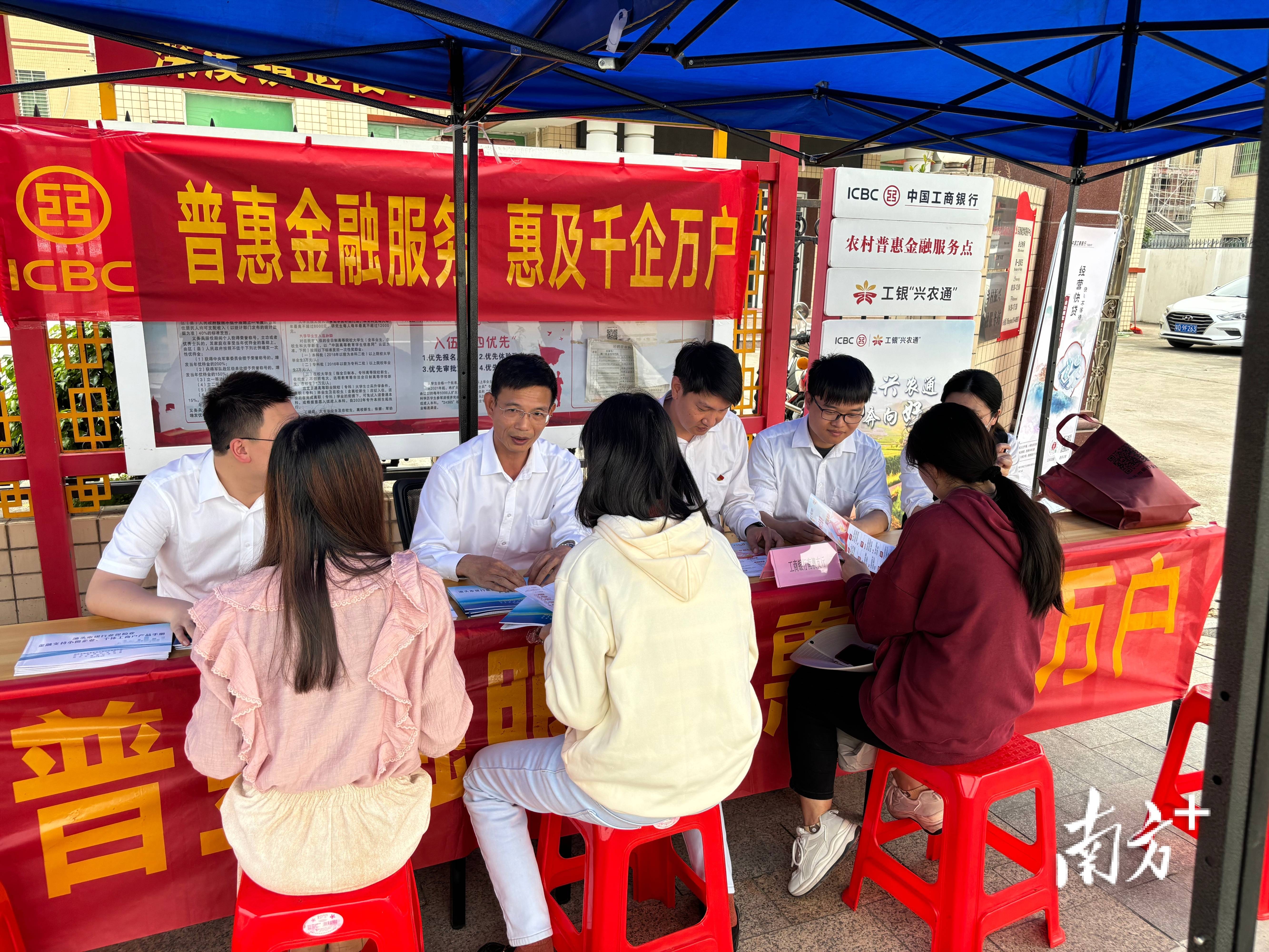 支持消费类企业上市融资 创投募投退循环更畅通