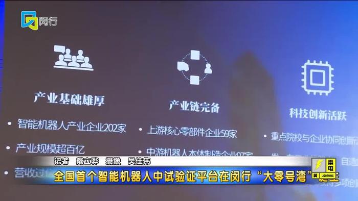 中央企业中试验证平台！中国二十二冶新增2项“国字号”平台