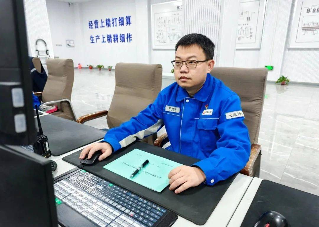 中国石油连续14年获低碳发展荣誉