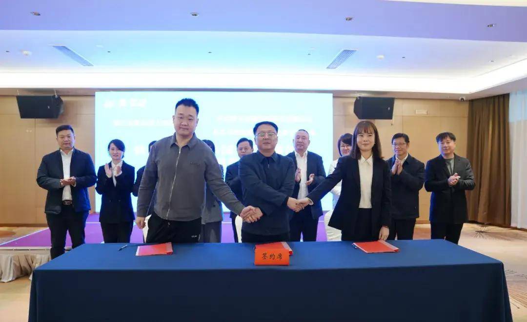 江苏战新基金集群亮相深圳！产业专项基金向头部GP抛出合作橄榄枝