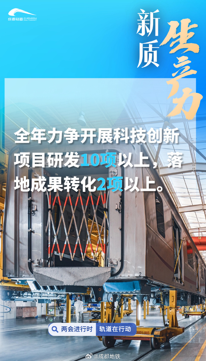 源头降碳与碳移除“双轨”方案 有望加速减排