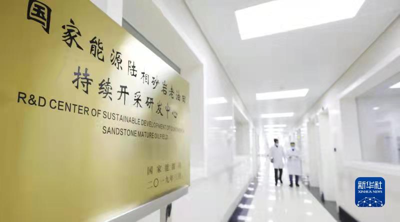 新华能源周报丨三部门：开展零碳园区建设；“北气南下”能源大通道输送天然气突破1000亿立方米；甘肃能源业绩预增