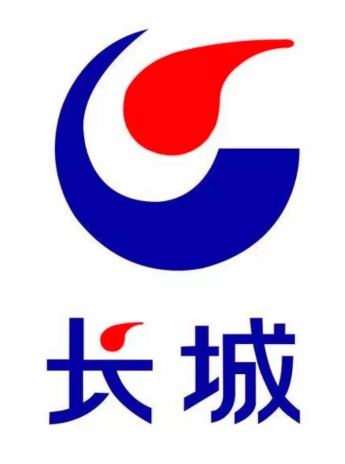 世界化工看中国丨全球化工行业正处于“蝶变”期 中国石油集团副总经理黄永章：变革是核心