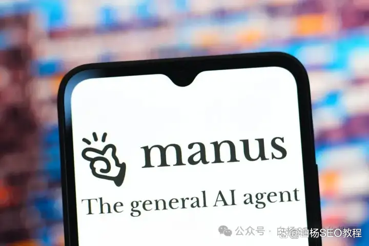 从风口到风暴，Manus的130天