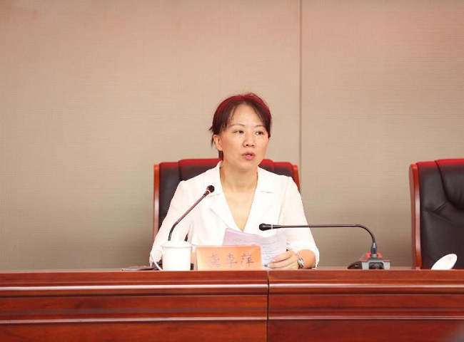 总规模破千亿！江苏省战新母基金又有新动作