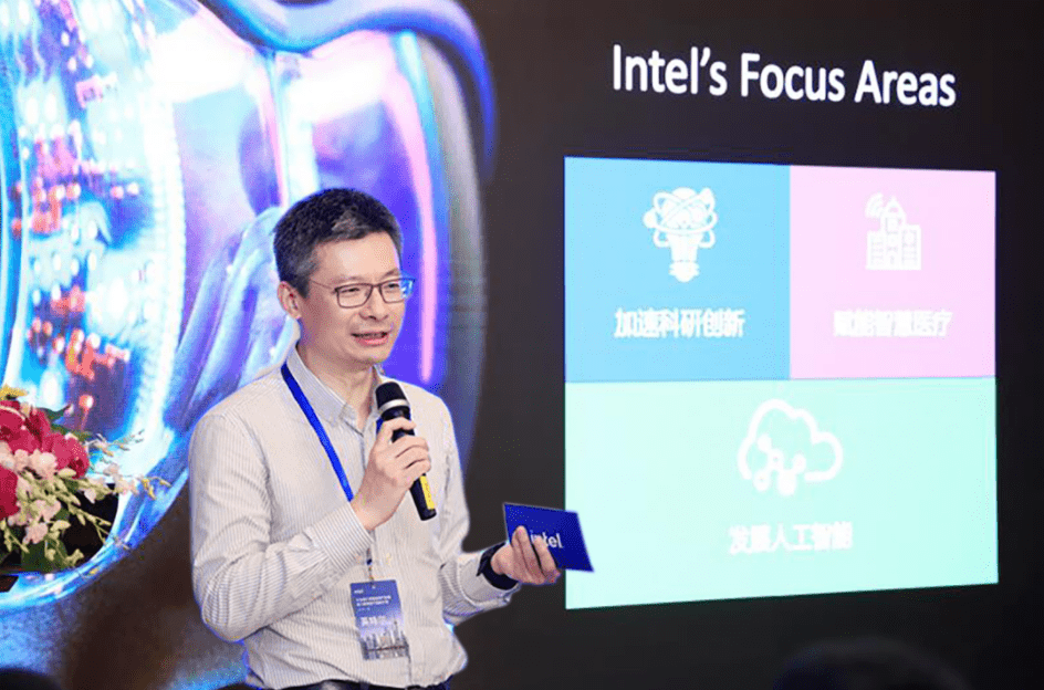 世界化工看中国丨AI赋能先进化工材料制造 瑞华泰汤昌丹：降低一半以上时间成本