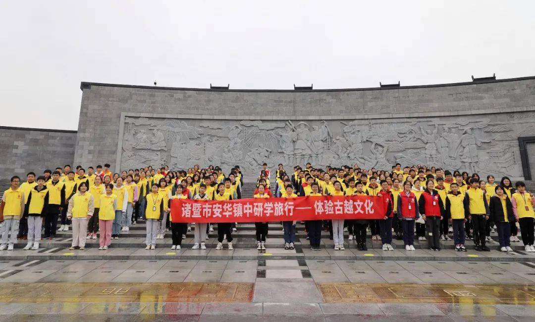 “余韵研学”暑期研学热 青少年在禹上生态文明教育馆探秘“净水魔法”
