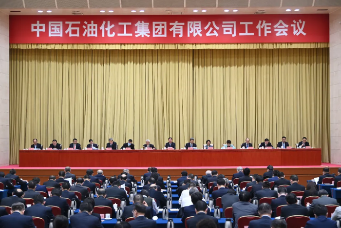 世界化工看中国丨科技创新与产业创新深度融合 国家能源集团副总经理闫国春：煤化工范式变革既面临挑战，也孕育重大发展机遇