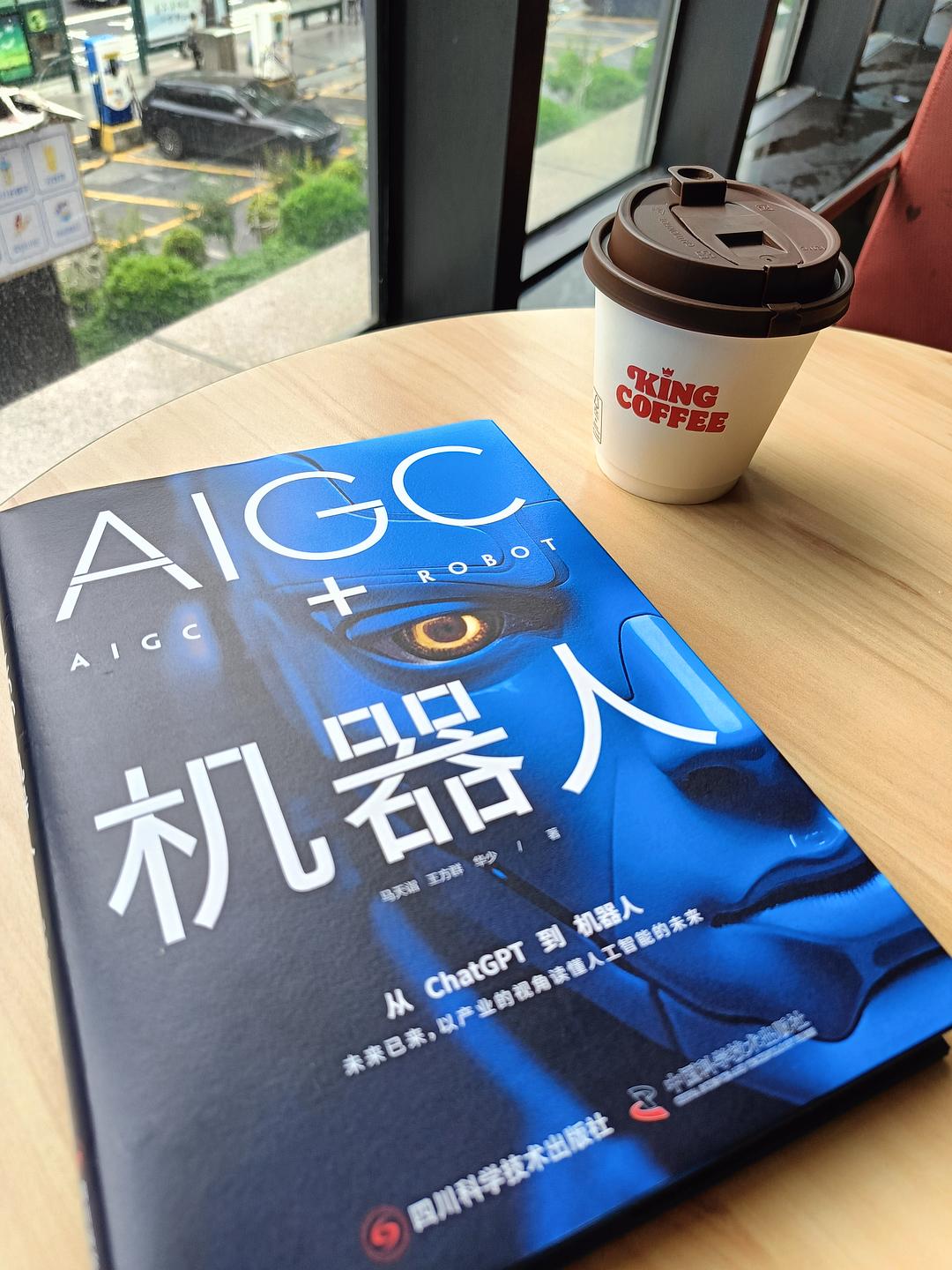 OpenAI发布ChatGPT Agent