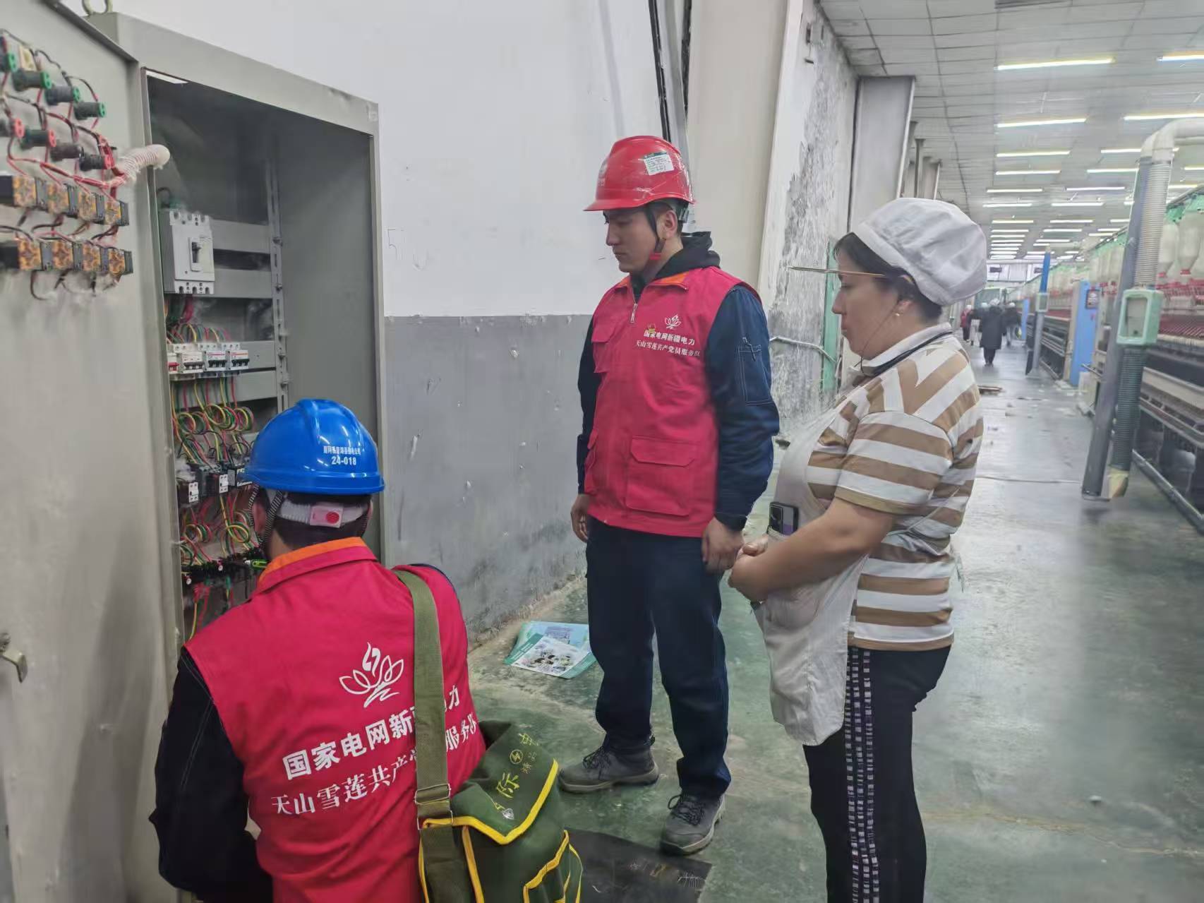 国网定西供电公司：高效服务重大项目建设助力经济发展