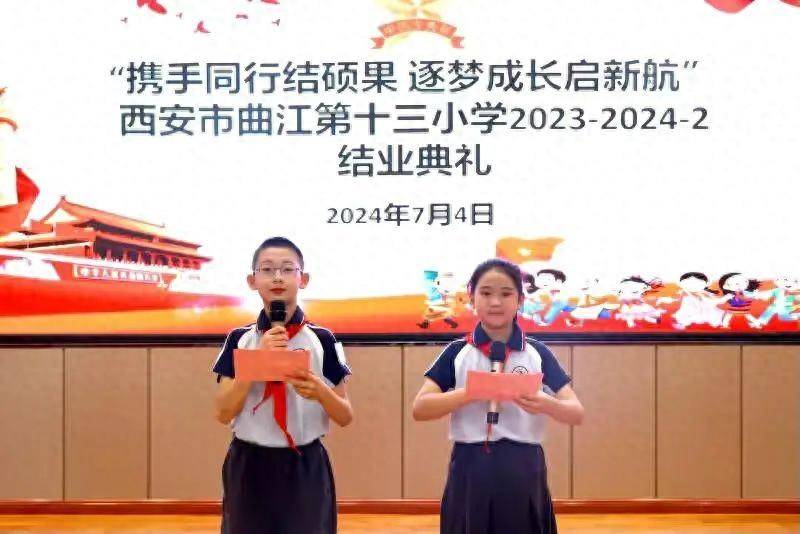 战略为舵 人才为桨 北控水务青年干部培训班正式开班