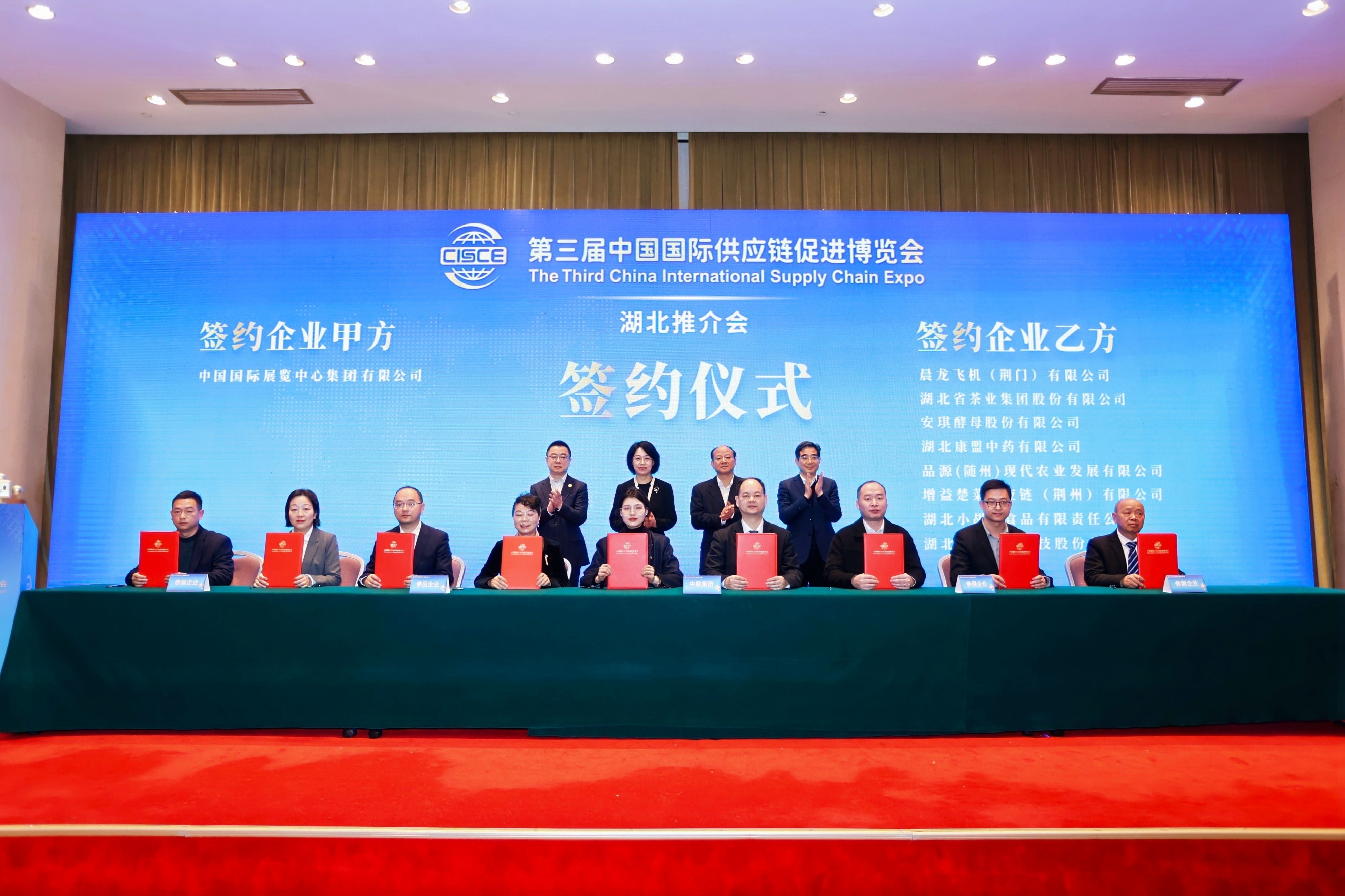 中国石化亮相链博会 以硬核科技绘就能源未来新图景