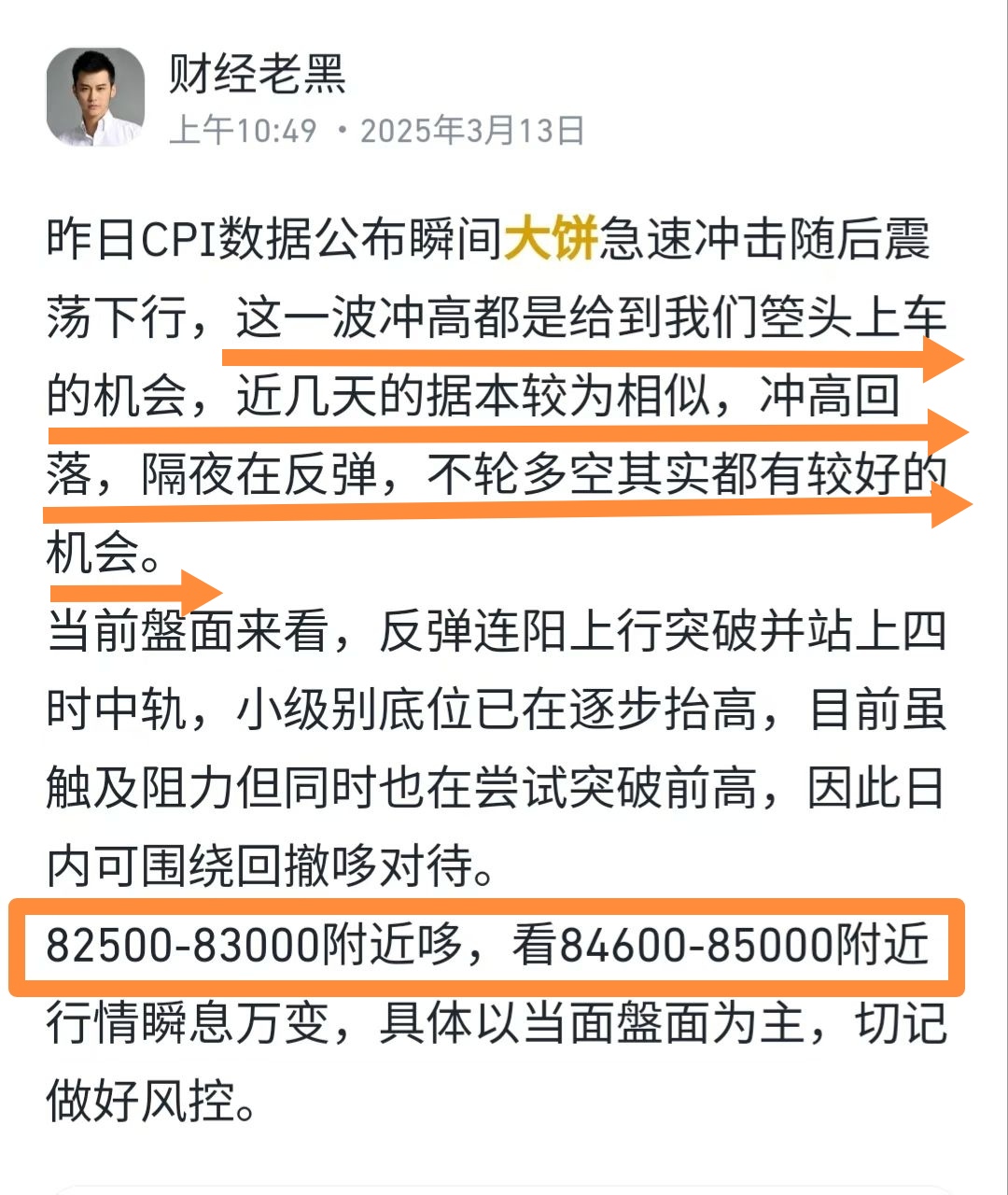 几经反转，多方“瓜分”，明星AI编程公司Windsurf尘埃落定！