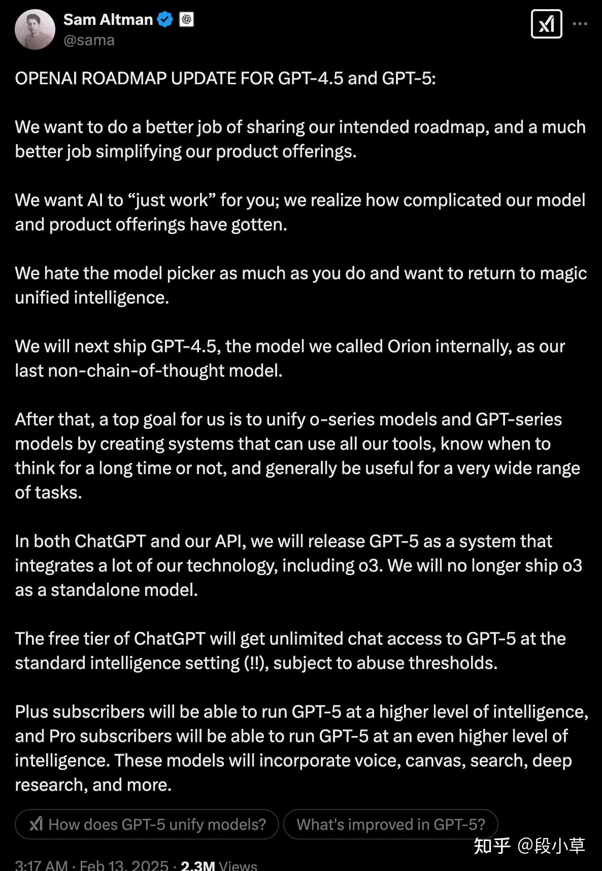 OpenAI准备在8月初推出GPT-5