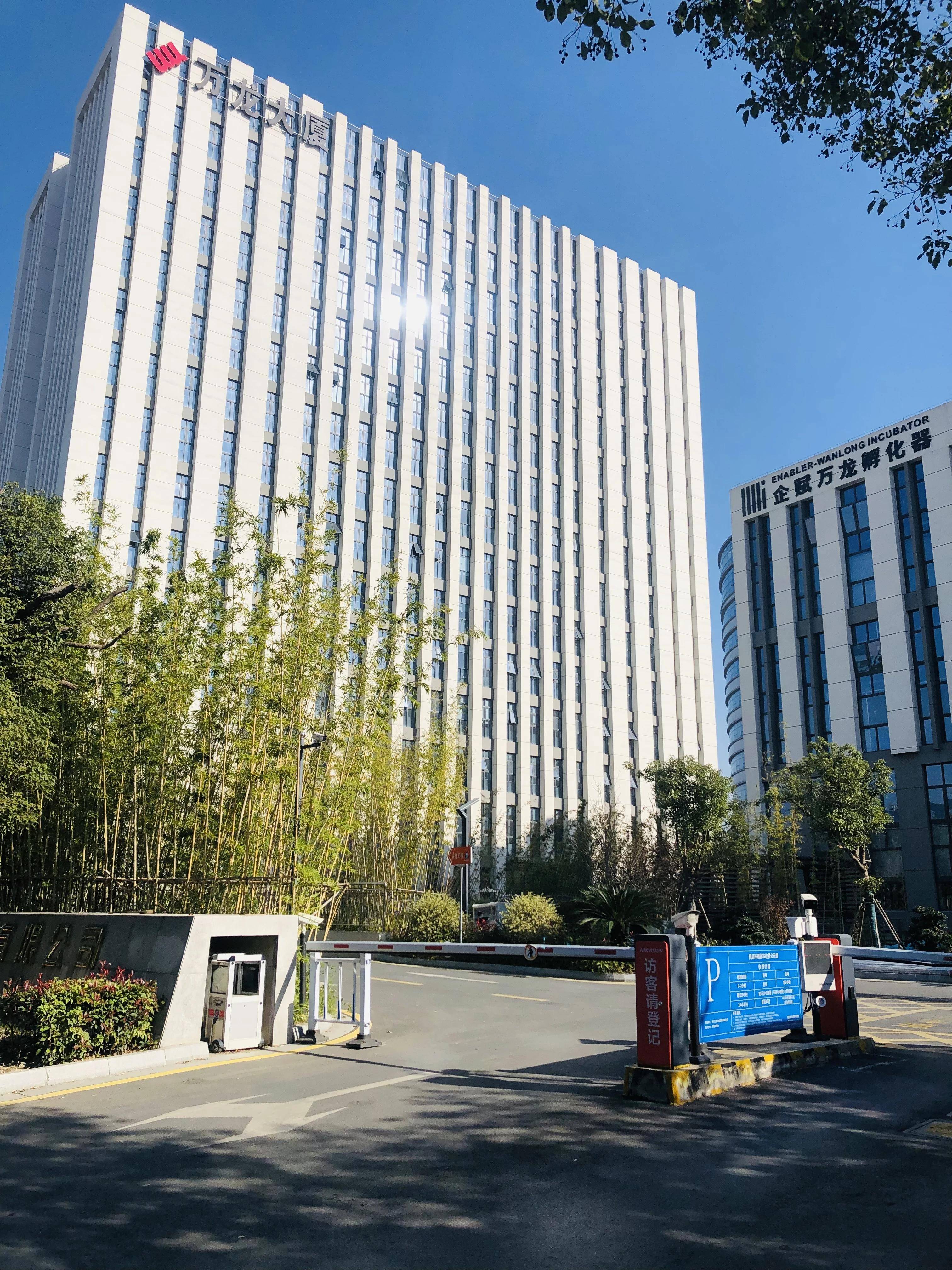 苏州市基金业联合会秘书长吴迪：股权投资“苏州模式”特色鲜明 产业龙头发挥引领作用