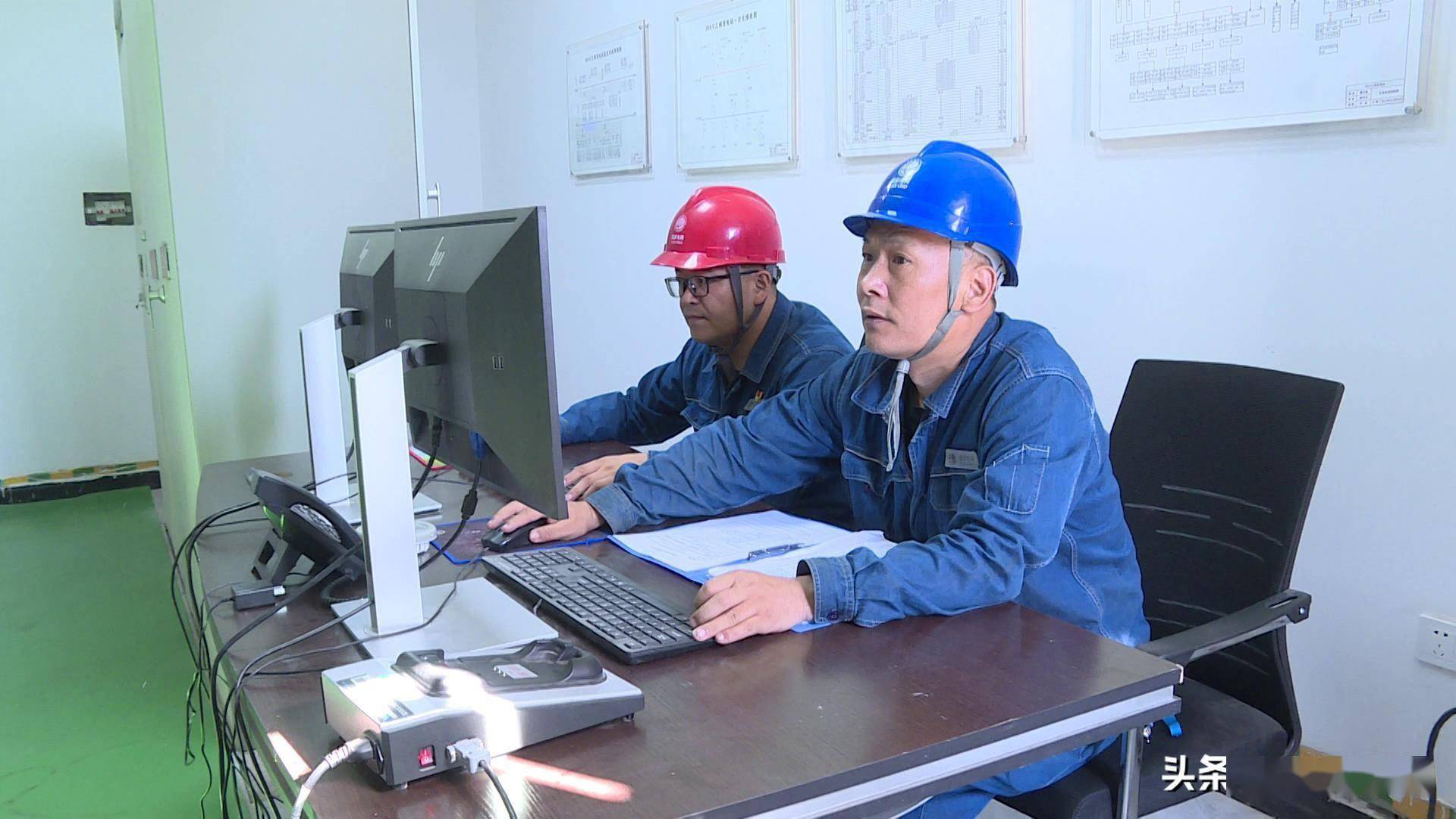 甘肃定西：全力以赴做好电力保供
