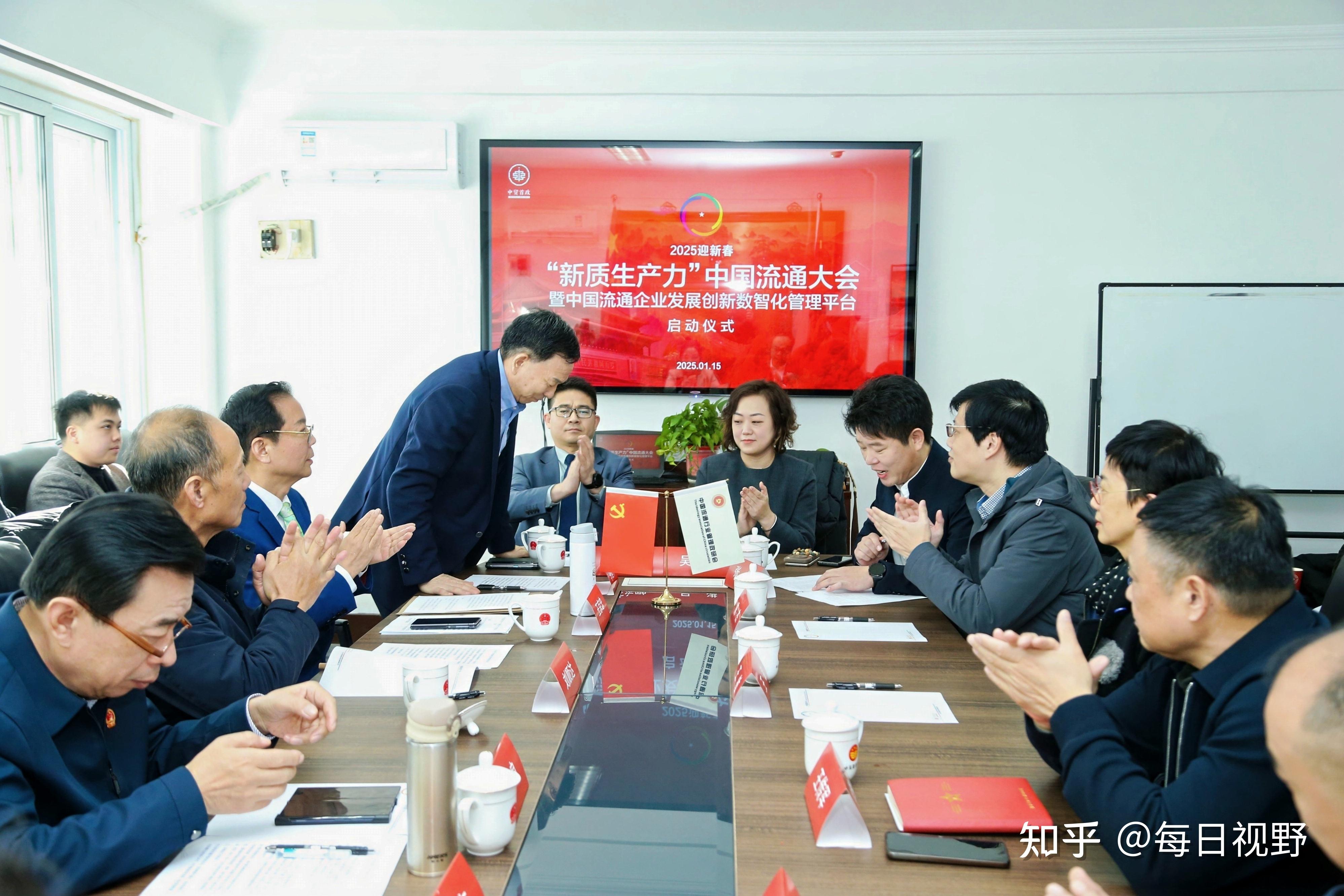 科技资本融汇，新质动能奔涌！第十三届创业投资大会暨全国创投协会联盟走进光明科学城活动成功举行