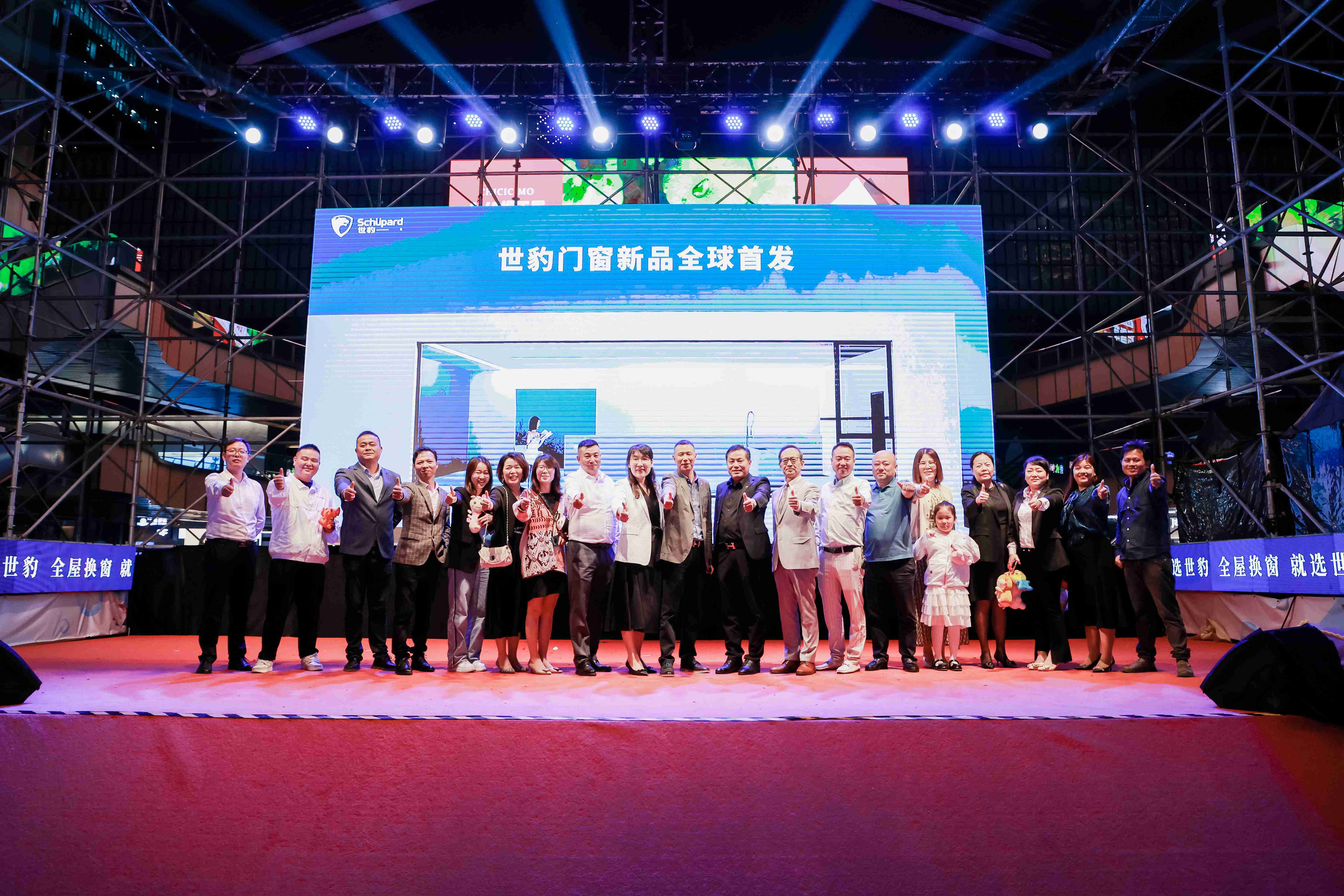 引航生物再获超亿元融资 加速全球新品商业化