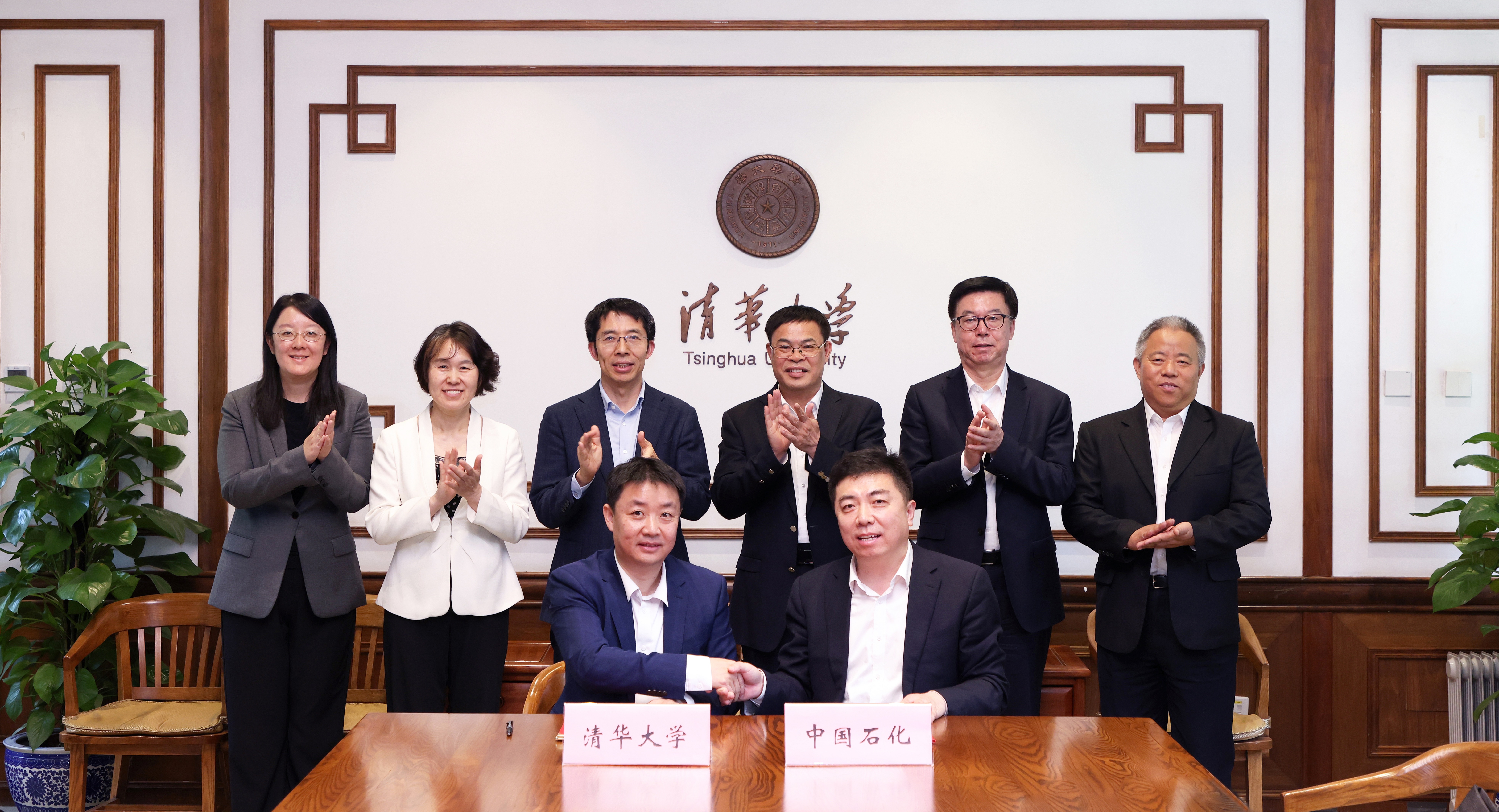 中国石化两项成果亮相世界人工智能大会