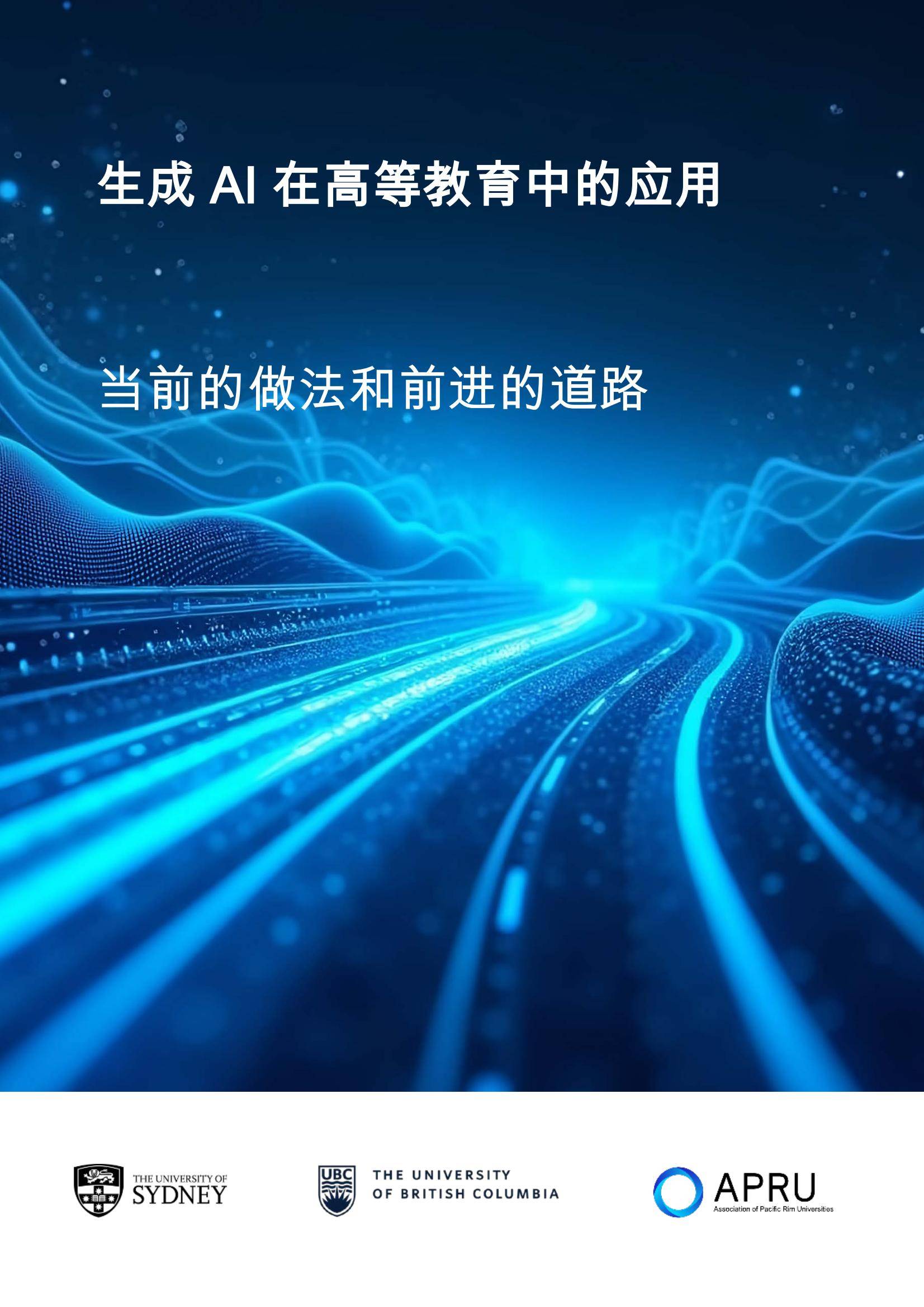 AI投资大热，考验投资人独立思考能力的时候到了