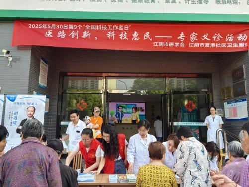 戈壁创投唐启波：香港科创生态持续完善，耐心资本助力长期创新