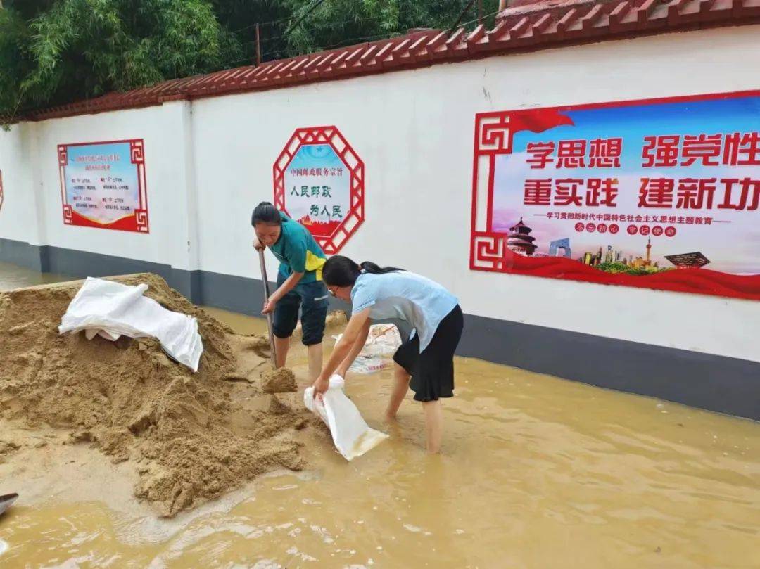 国家管网坚守防汛抗洪一线