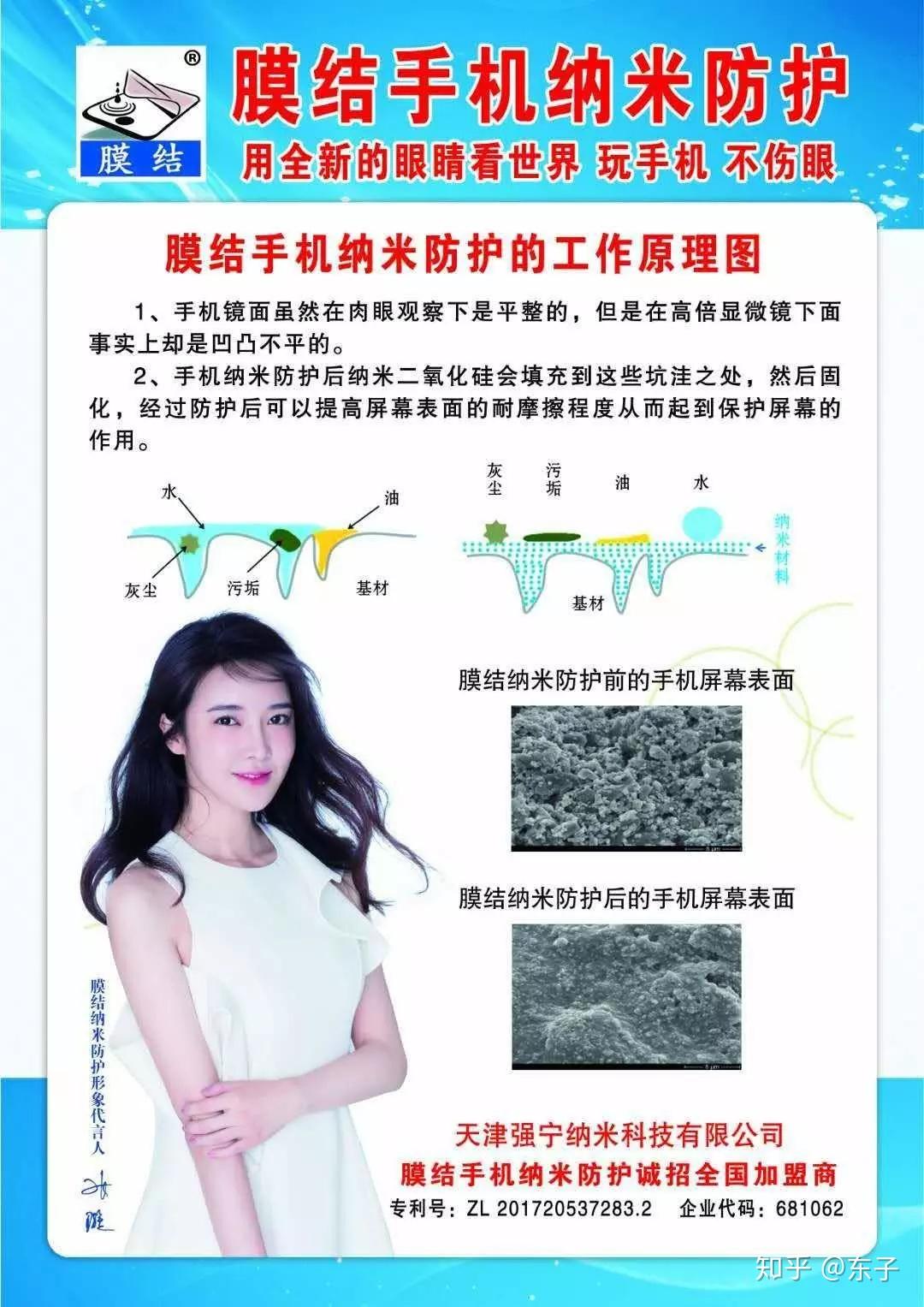 华盖资本许小林：中国医药产业并购时代来临，四大趋势引关注