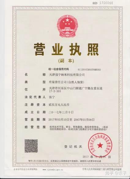 华盖资本许小林：中国医药产业并购时代来临，四大趋势引关注