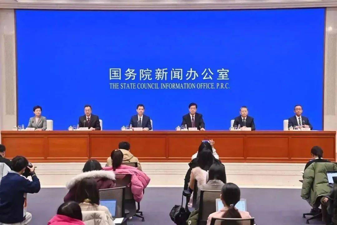 国家发展改革委有关负责同志就《关于开展零碳园区建设的通知》答记者问