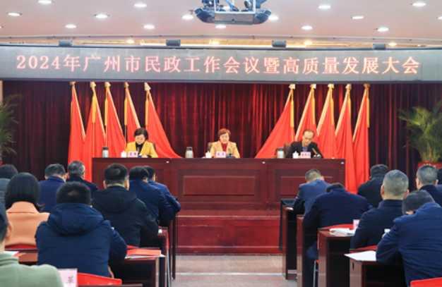 国家管网集团：以责任担当书写能源事业高质量发展答卷