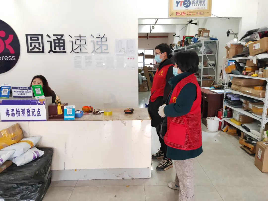 钢城生态“复兴”记——邯郸市复兴区全域和美乡村建设实践