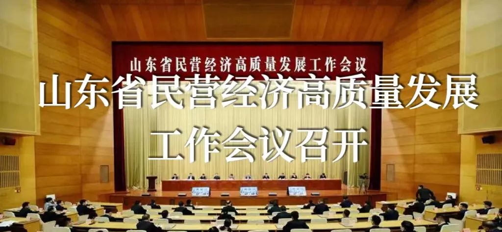 “遍地是机会”！易达资本周国民：2025年继续深耕中东，这些细分赛道值得重点押注