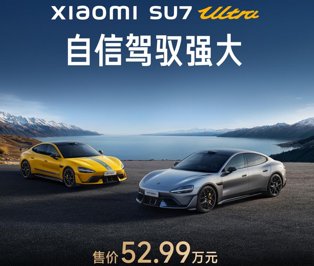 GPT-5，重磅来袭！