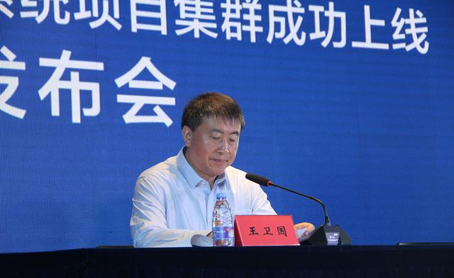 2025年数字化转型成果交流观摩大会在唐山成功举办