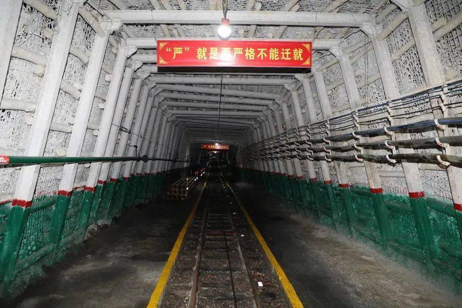 建一条通向生命安全的标准化巷道