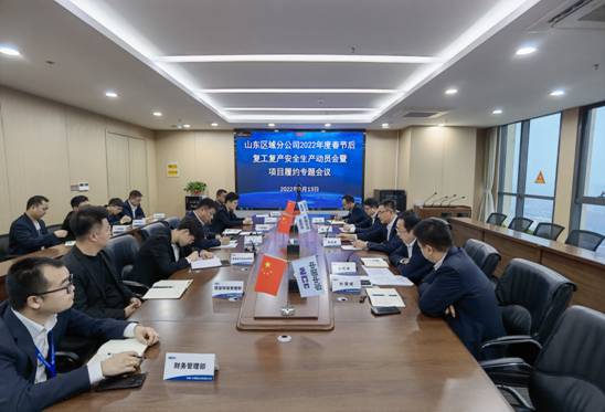 中国二冶一项目荣获内蒙古自治区“草原杯”工程质量奖