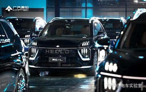 华望汽车将获广汽埃安6亿增资:已开启城市渠道招募计划