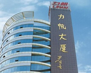 新华能源周报丨国家能源局：核电厂核岛工程预算定额；充电宝3C认证新规8月15日开始实施