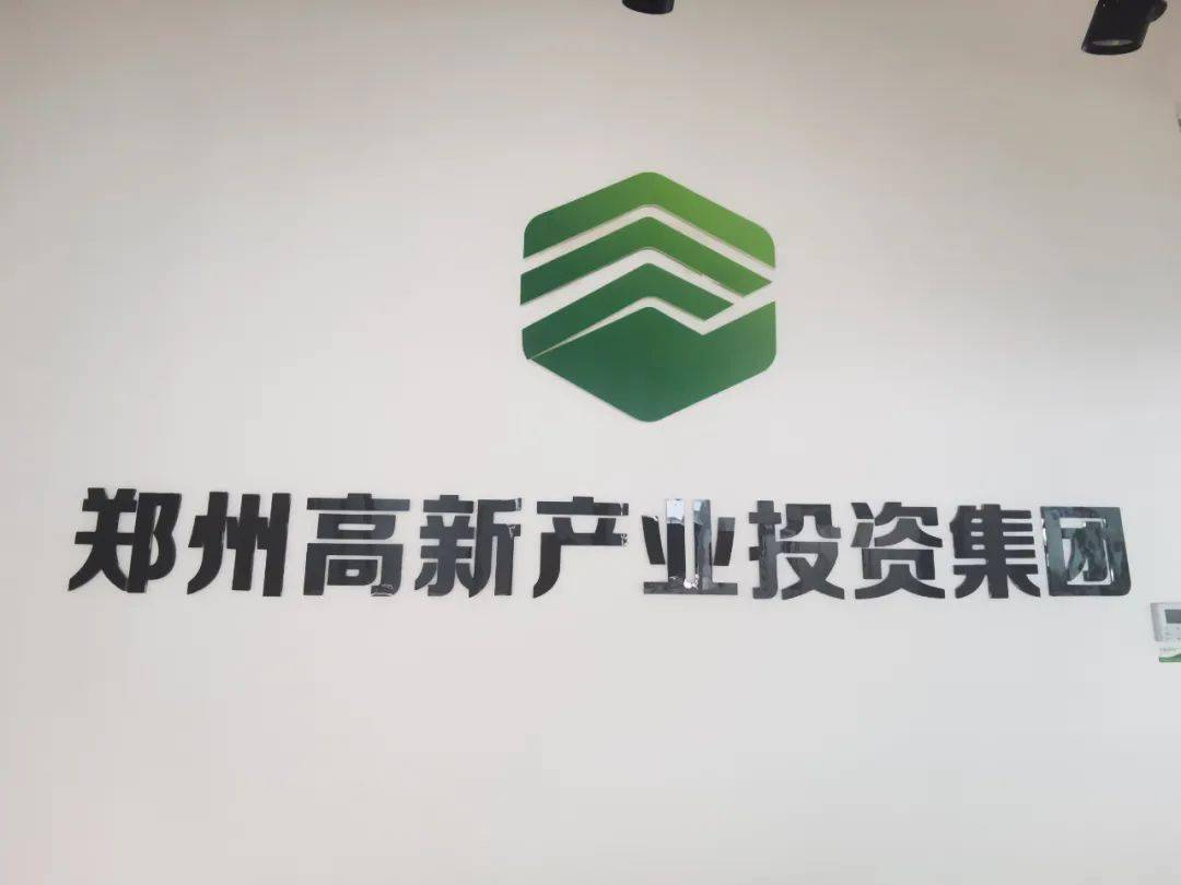 曼孚科技获嘉远资本等近亿元投资，AI基础设施开启产业新周期