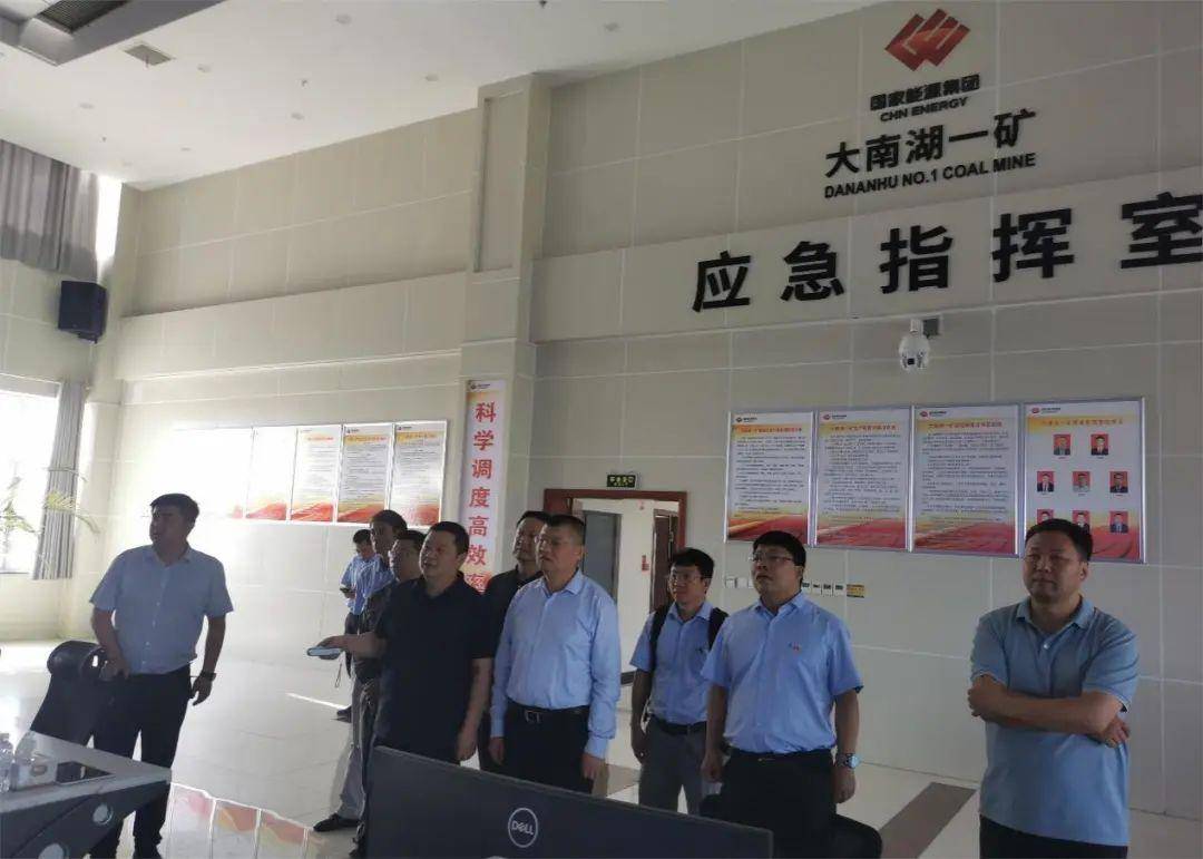 国家能源集团国神公司:煤电联营铸基石 绿色转型谱新篇