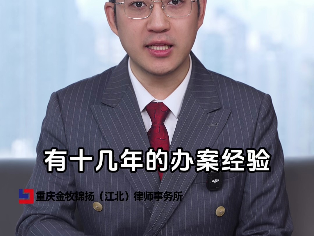 广东珠海：政企协同破解工业治污困局